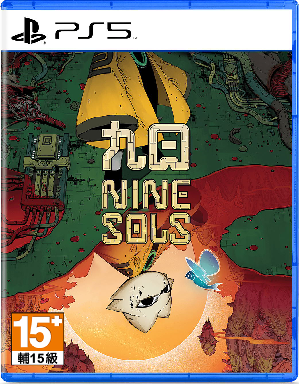 預購 PS5 九日 中文版 2026-04-24