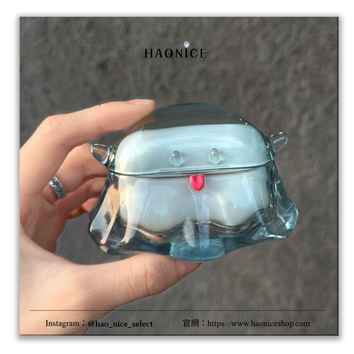 【HAO NICE】超級可愛😍 調皮小幽靈(幽靈) AirPods3/4、AirPods Pro耳機殼 保護殼
