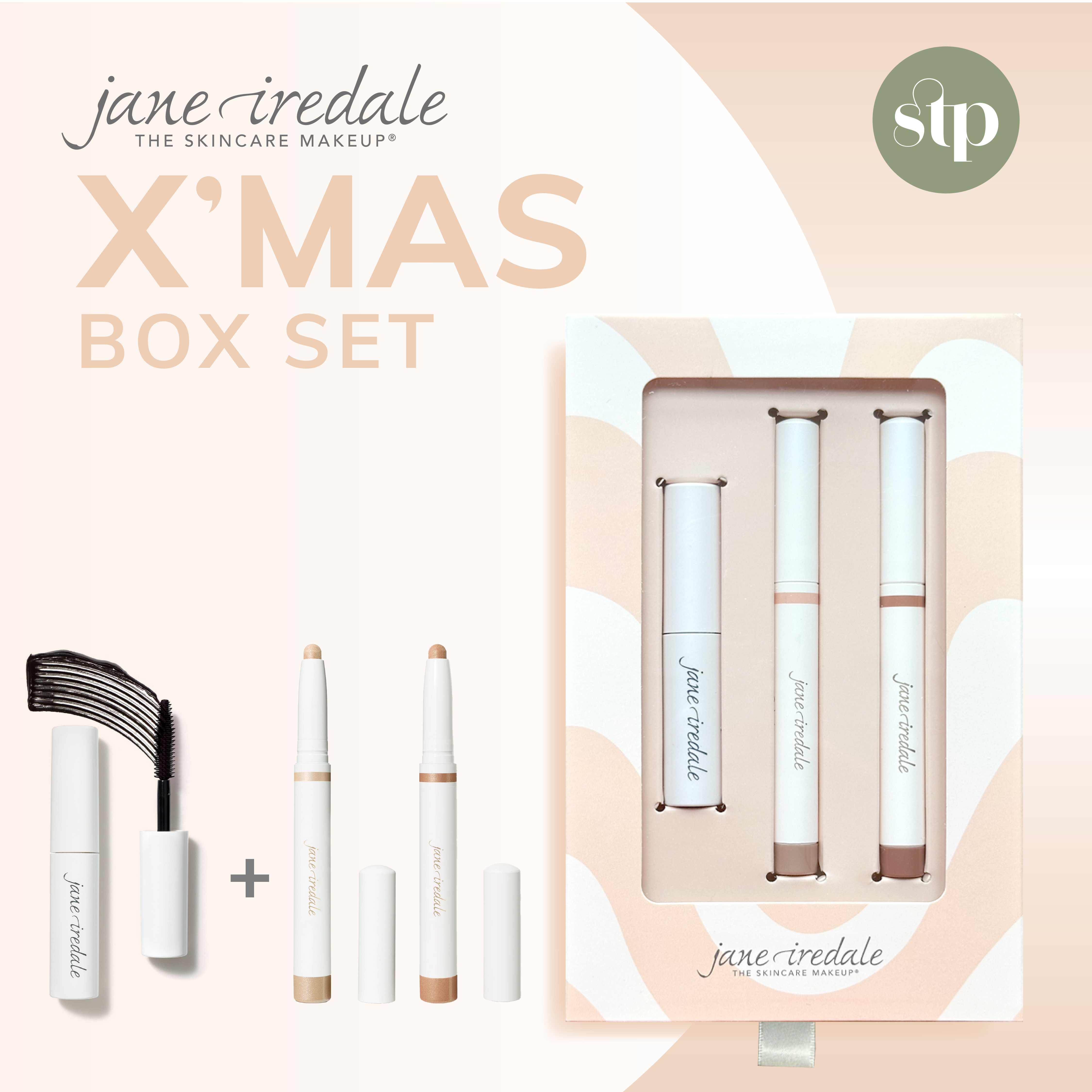 Jane Iredale 聖誕優惠套裝 (Set 4)  - 立體眼影筆x角蛋白睫毛液電眼禮盒