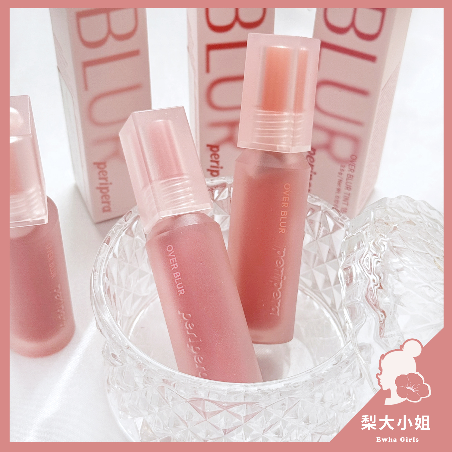 Peripera Over Blur 慕斯柔霧唇釉