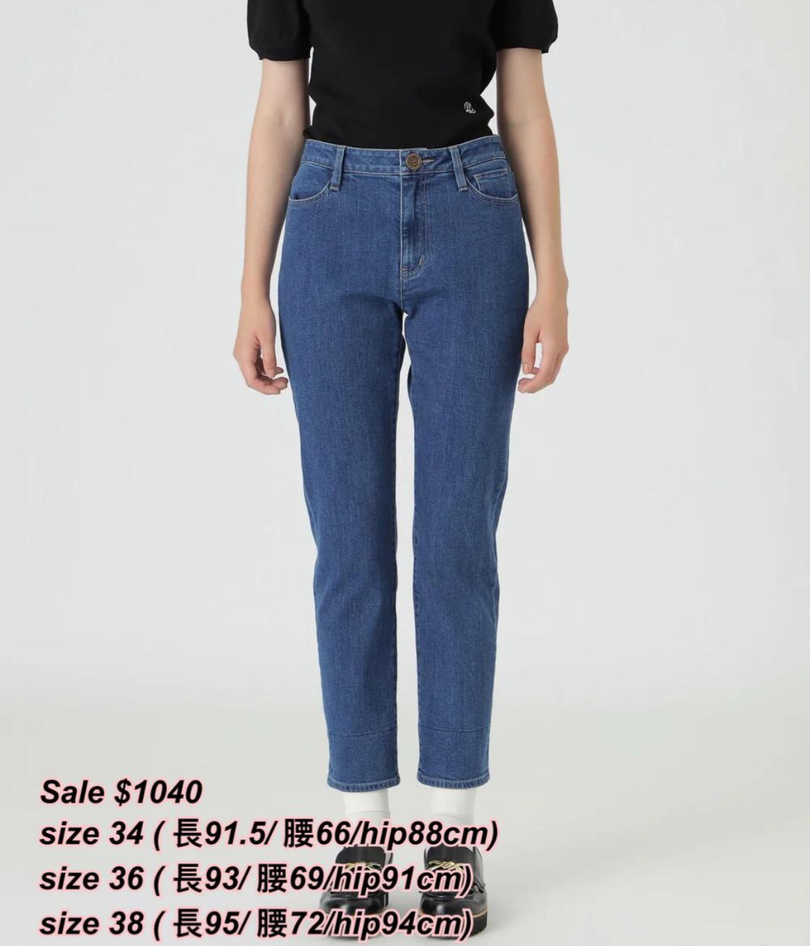 26/11 Blue label 女裝格紋牛仔褲