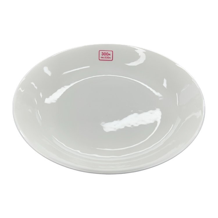 咖哩用餐盤/約25.3×4.2cm