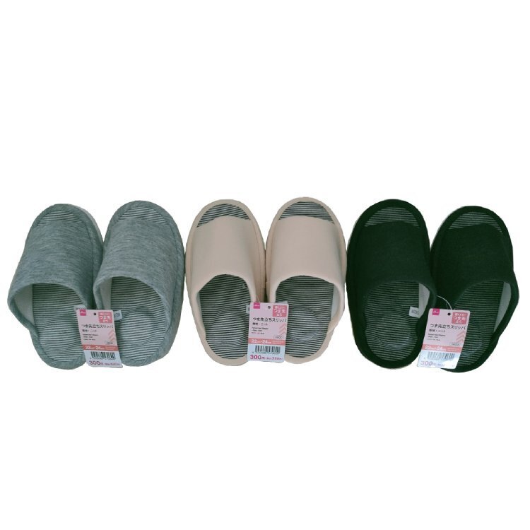 室內拖鞋/素色針織 9×8.5×18.5cm