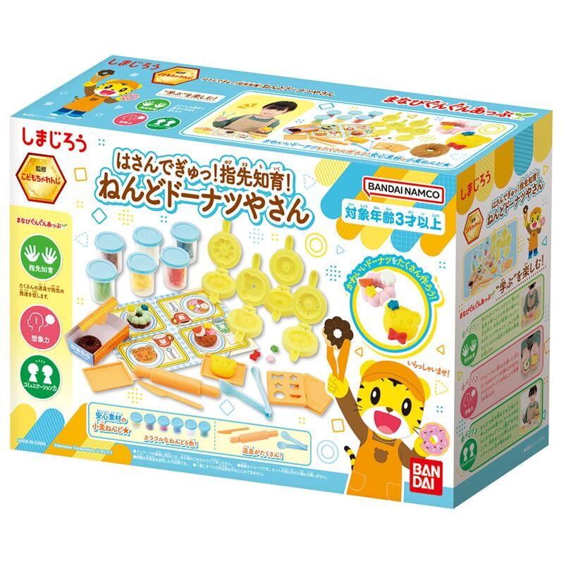 BANDAI 代理版 巧虎組裝積木系列 益智黏土系列  甜甜圈商店 BT174949