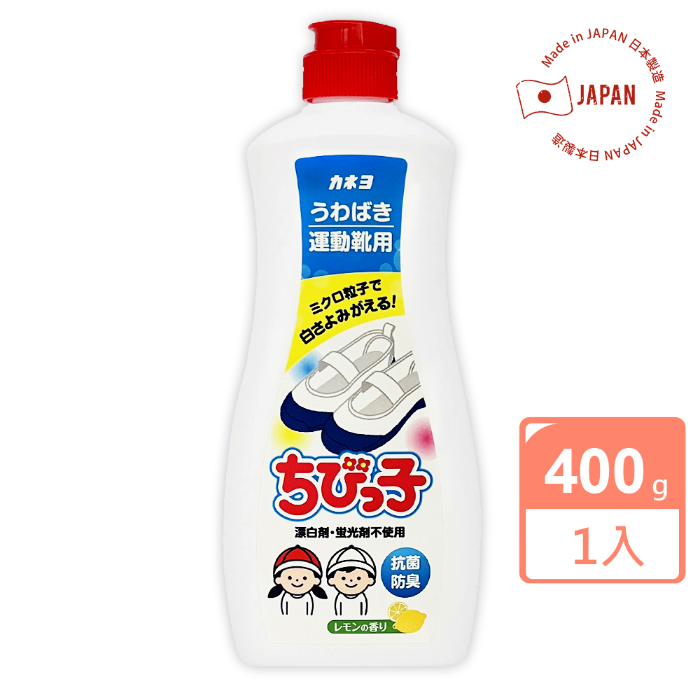 日本【Kaneyo】鞋用強力去污洗劑400g(運動鞋/布鞋)