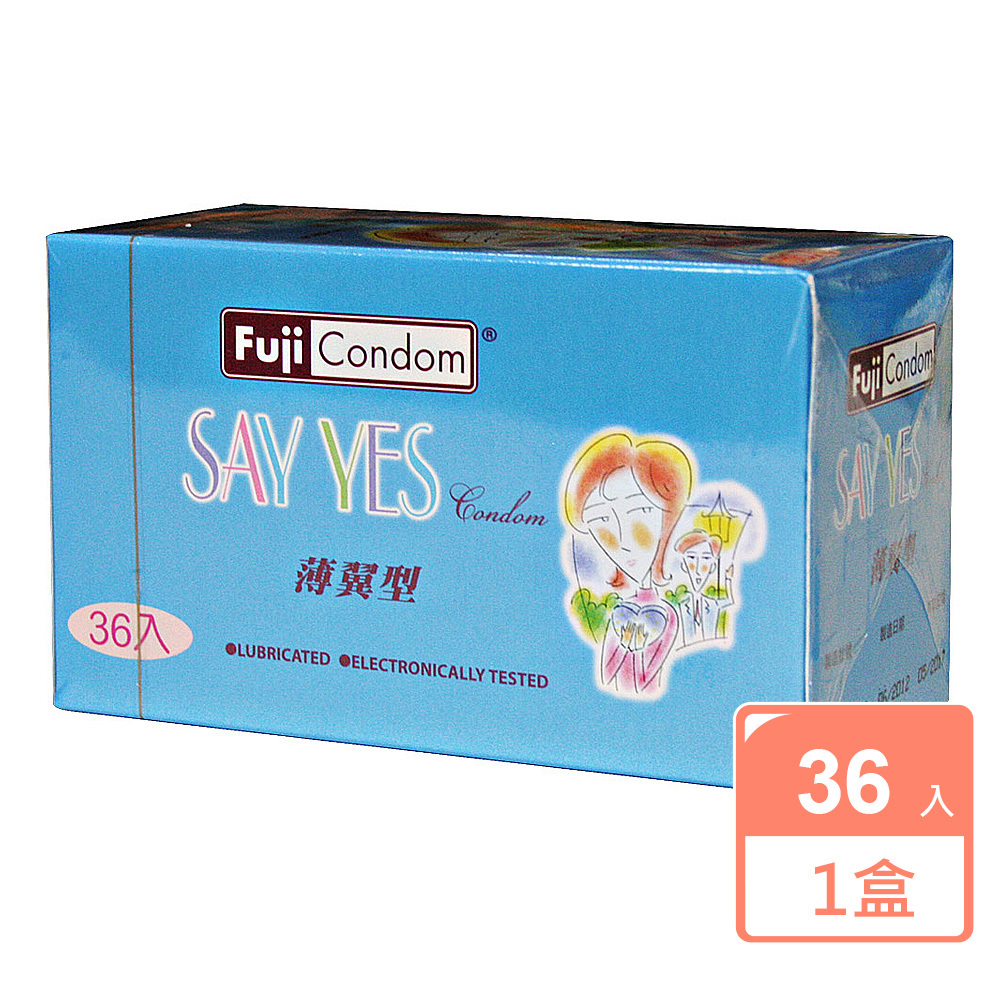 芙莉詩--兩情相悅衛生套36入裝