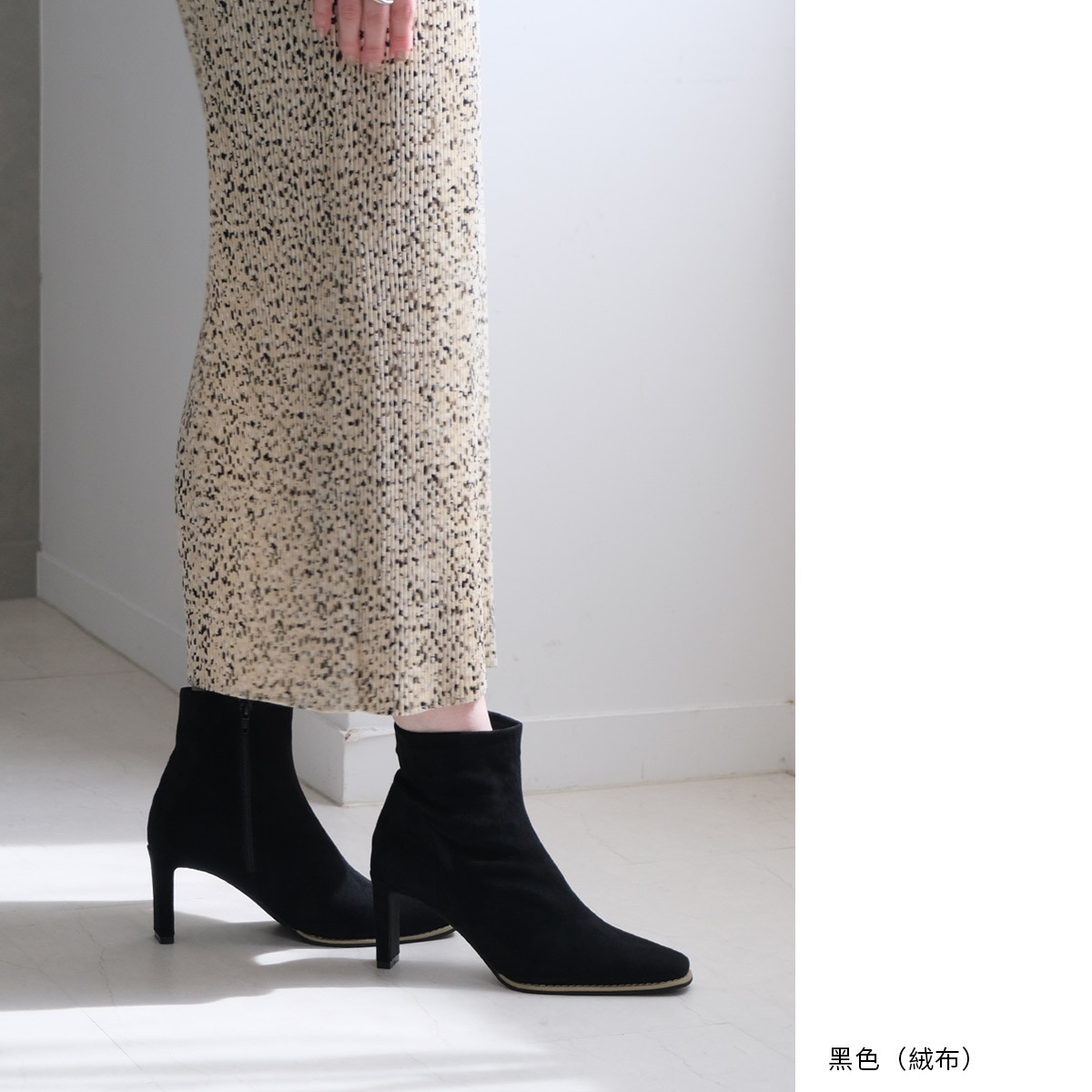 辣妹風格 方頭板跟短靴【CX3216】