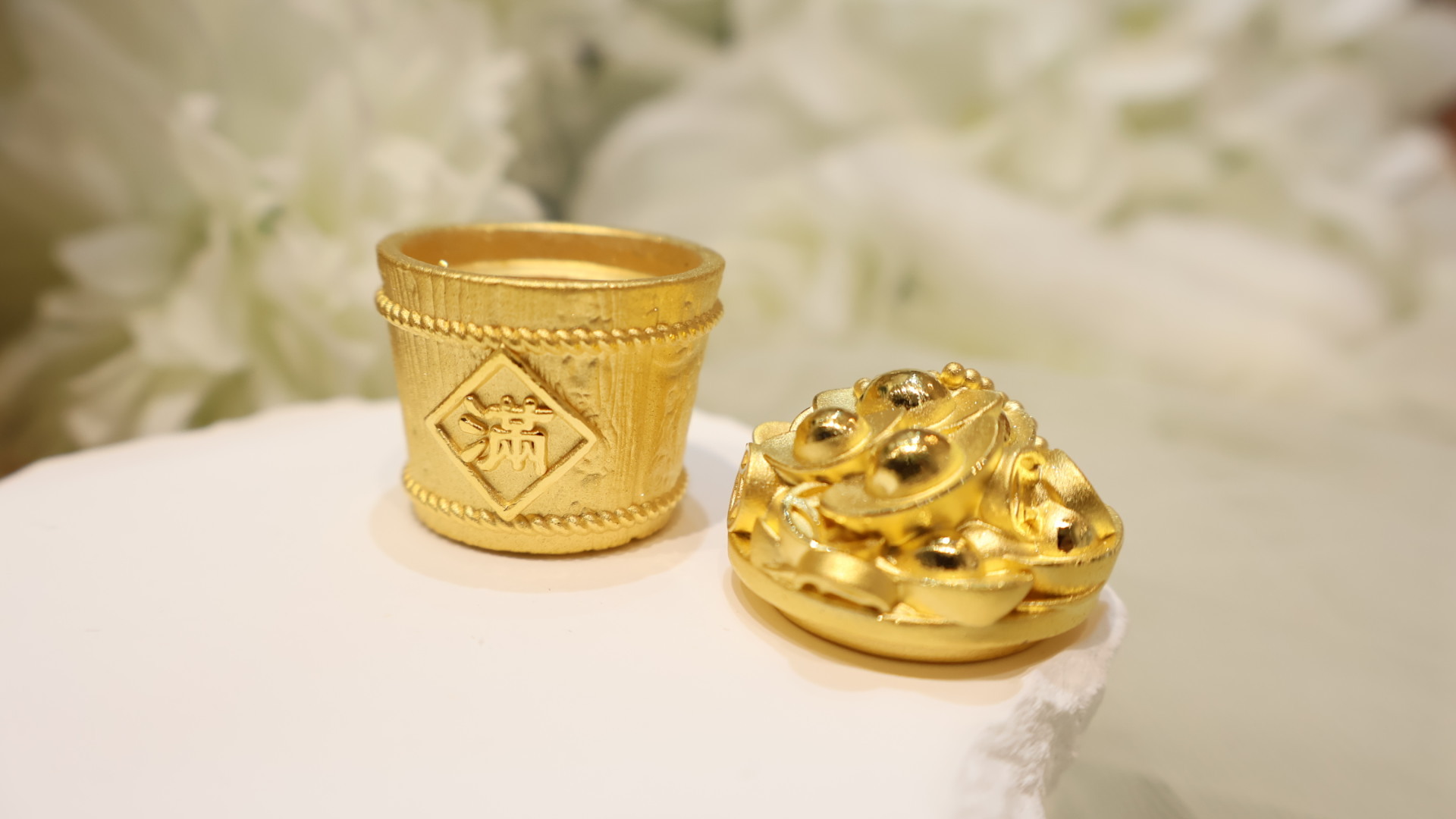 盆滿缽滿小金桶