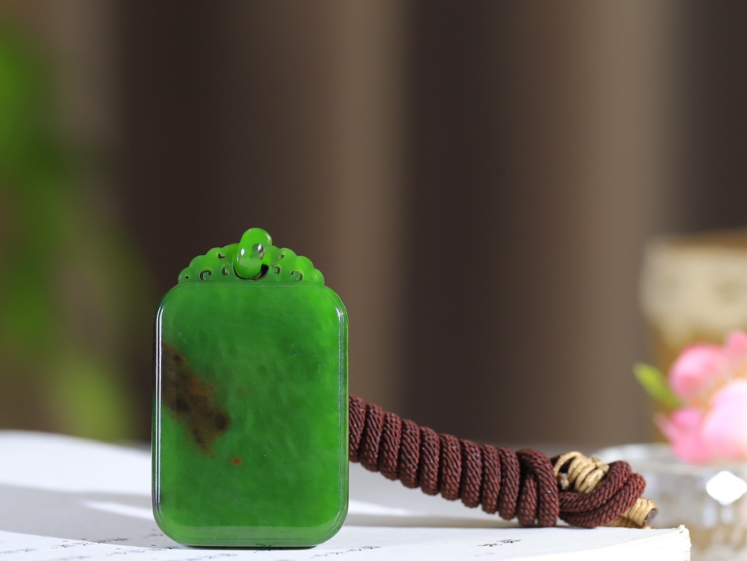 1117124 和田玉碧玉平安無事牌