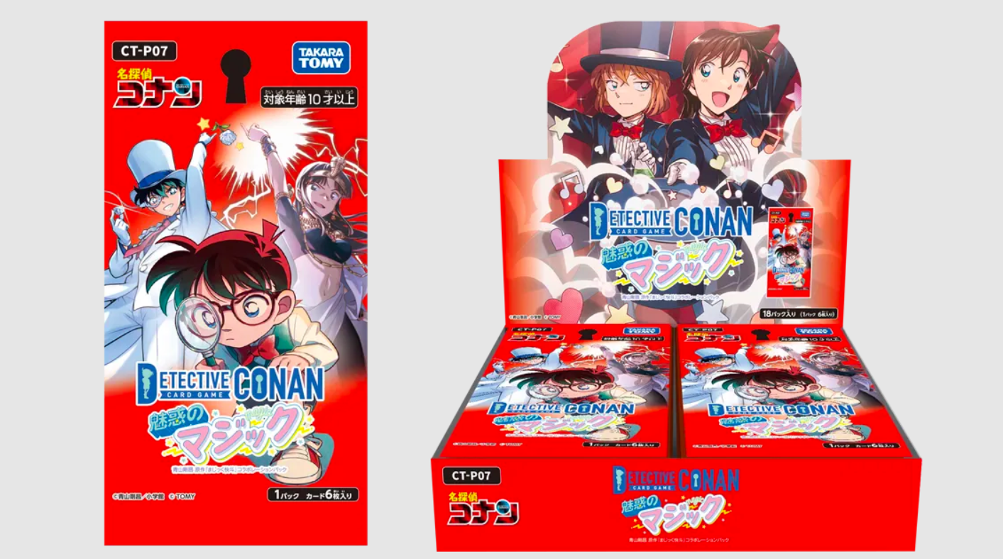 柯南TCG CT-P07 魅惑のマジック 補充包