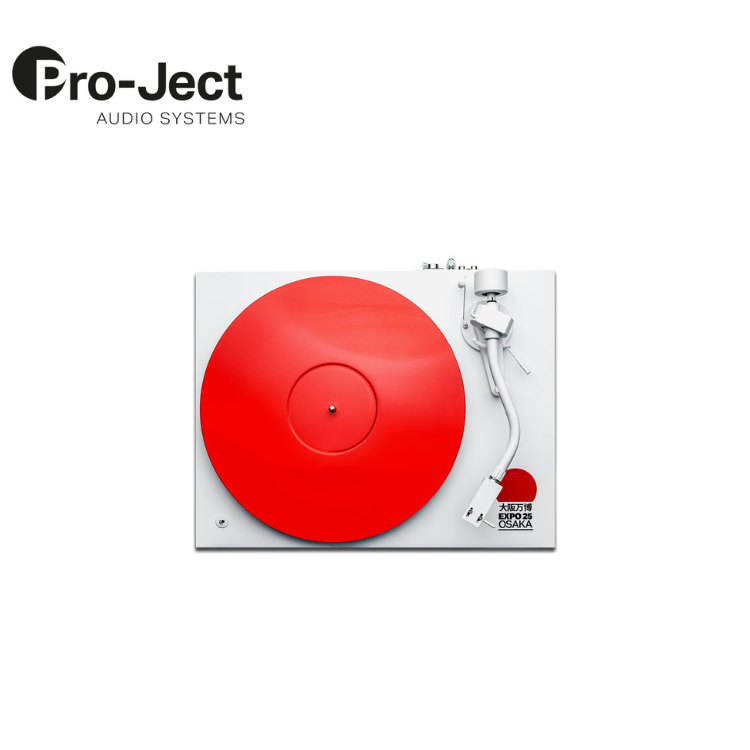 Pro-Ject Debut PRO S Balanced EXPO 2025 Edition 黑膠唱盤