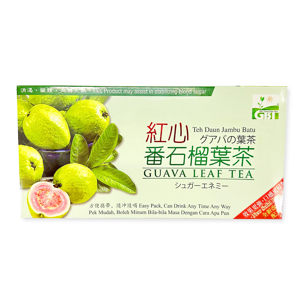 Green Bio Tech - 紅心番石榴葉茶(3gx20茶包)｜芭樂｜維生素｜健康｜天然材料