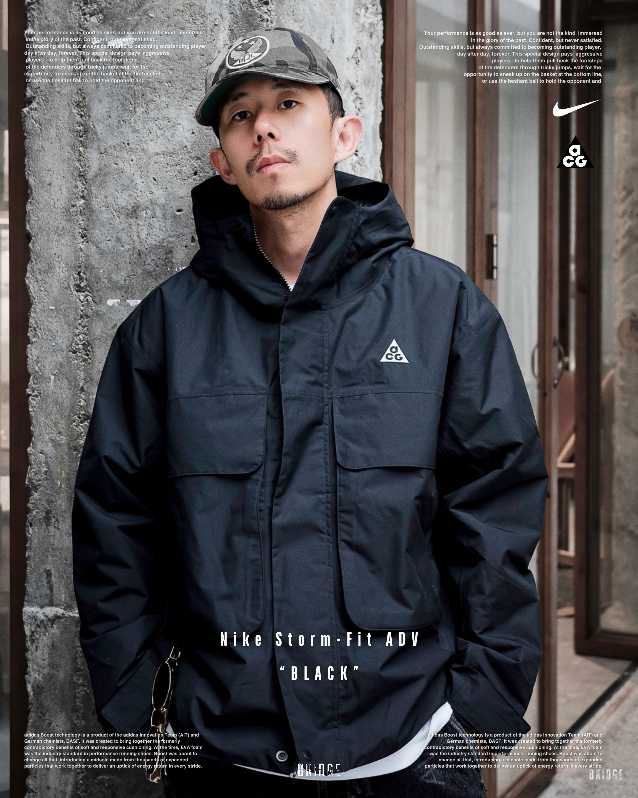 『機能頂標 無畏無懼 ⛰️』Nike ACG PrimaLoft FV8682-010