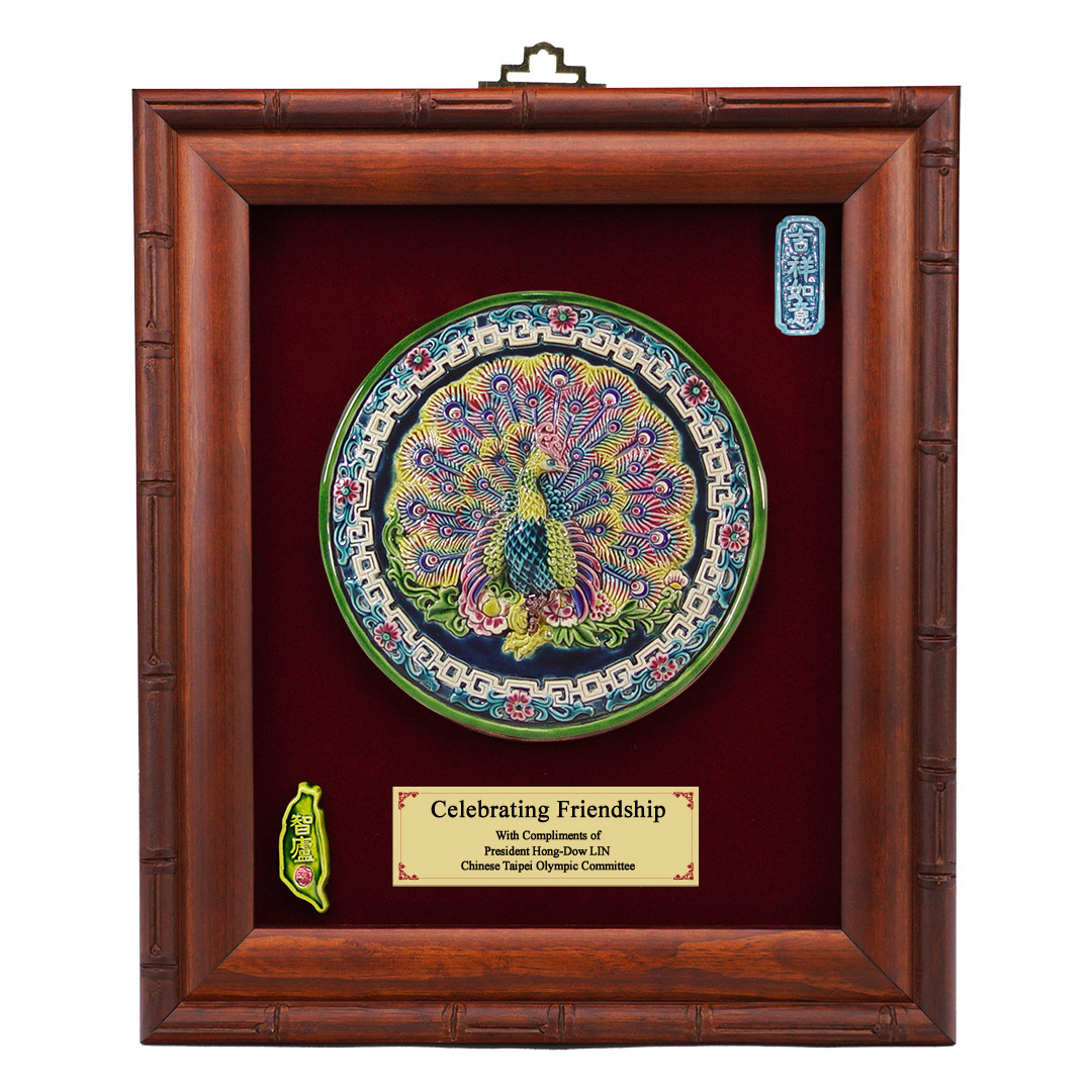 台灣國寶交趾陶｜開運裝飾壁飾 孔雀開屏L