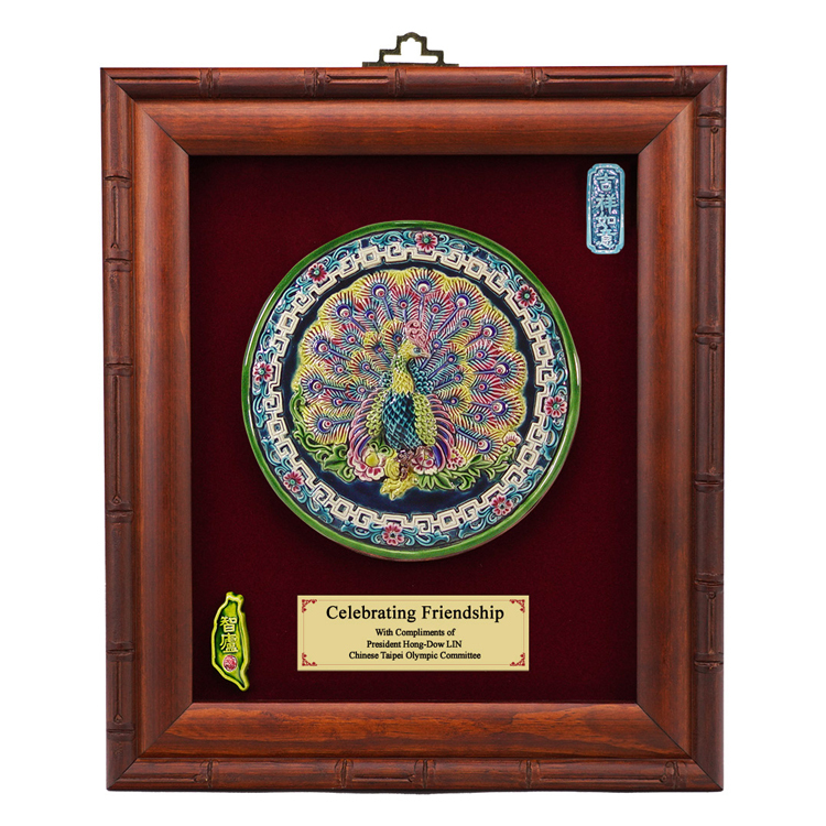 鹿港窯禮品館|台灣國寶交趾陶開運裝飾壁飾孔雀開屏L