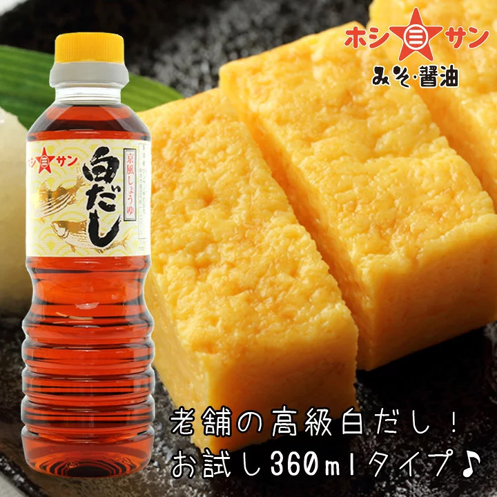熊本星三 — 九州特級鰹魚高湯 360ml