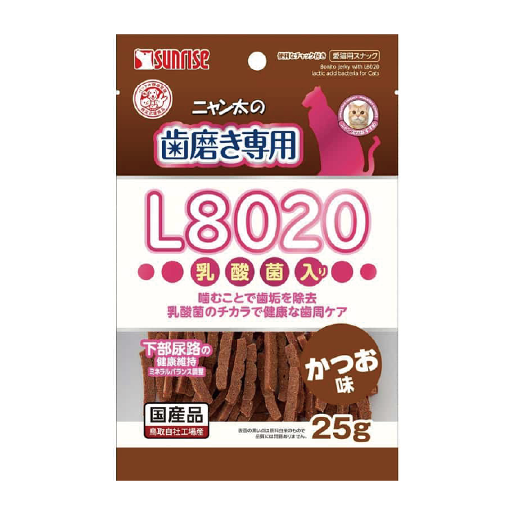 Sunrise 乳酸菌鰹魚細切 25g (SUN-9716)