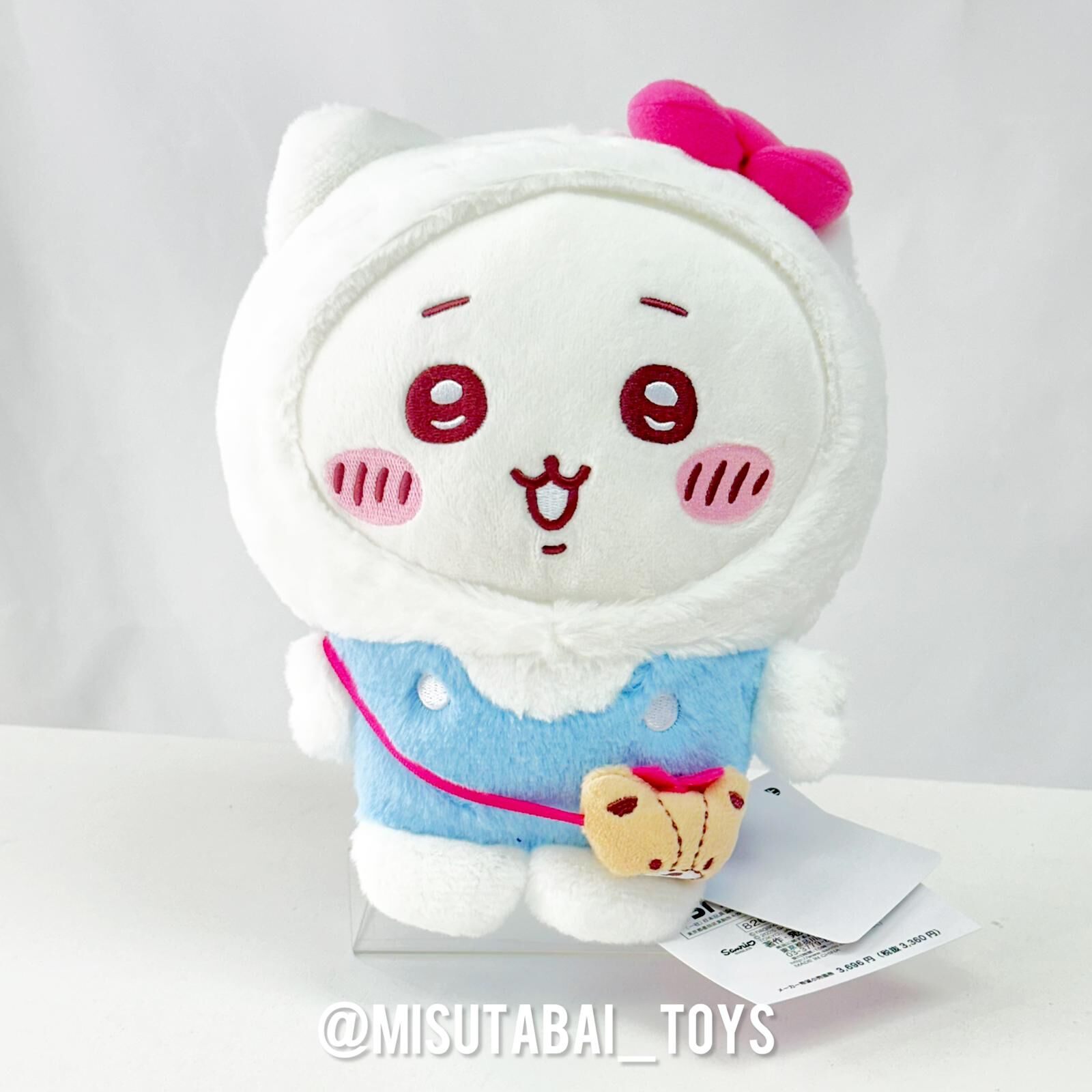 Chiikawa x Sanrio Hello Kitty Chiikawa Plush 18cm
