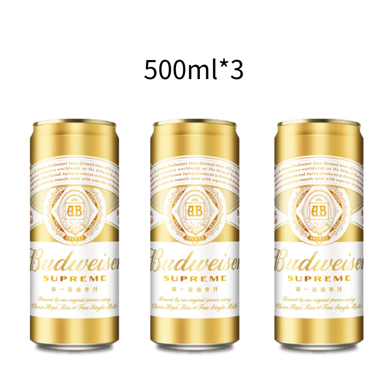 百威金尊｜大鋁500ml｜一手三入