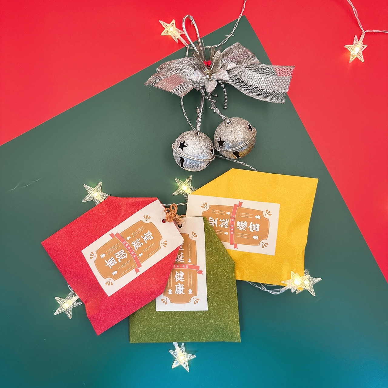 【聖誕節限定】聖誕御守丨3件組