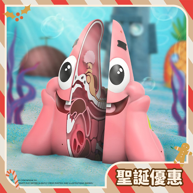 【聖誕特惠】Mighty Jaxx XXPOSED 派大星