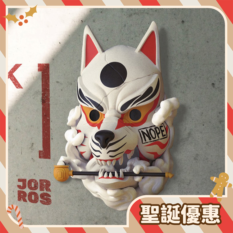 【聖誕特惠】Mighty Jaxx 11吋 Kitsune Mask 狐狸面具 by Jor Ros