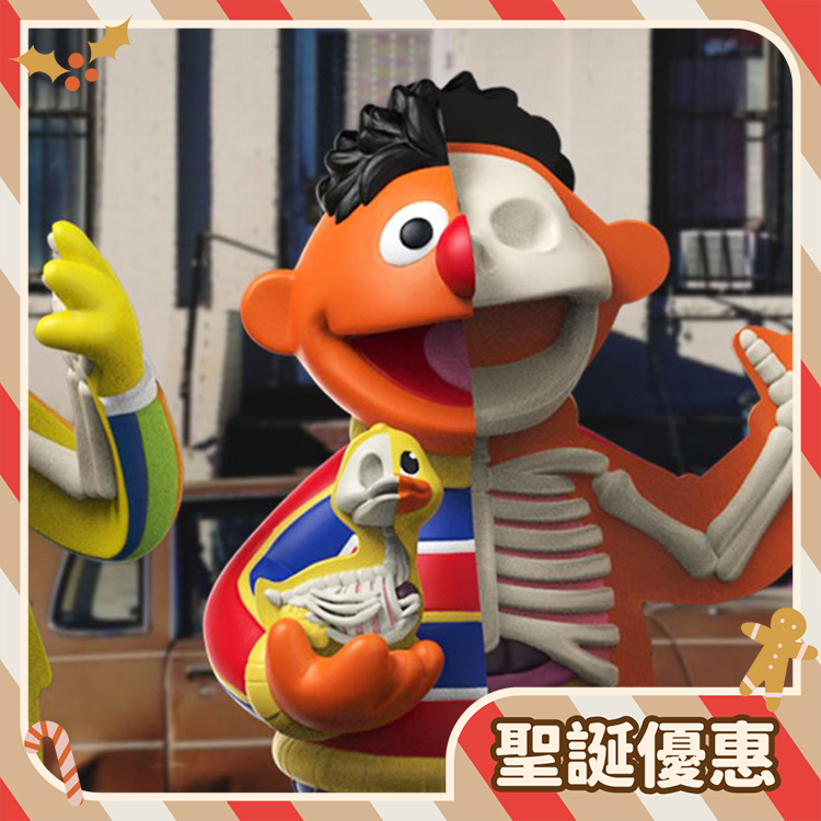 【聖誕特惠】Mighty Jaxx XXRAY PLUS Ernie ( Ernie)