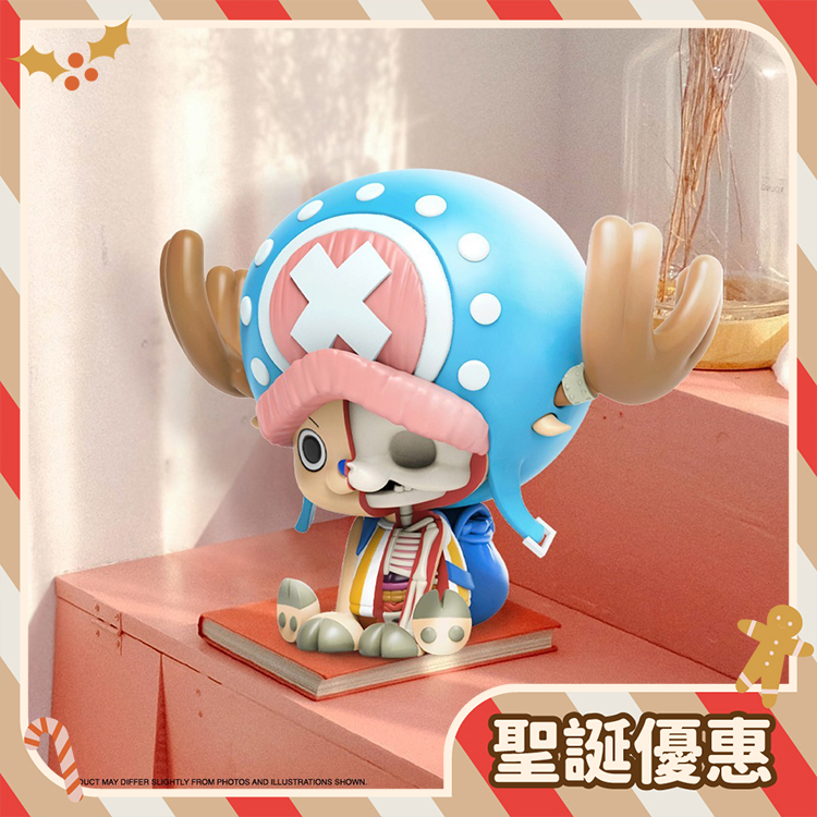 【聖誕特惠】Mighty Jaxx  XXRAY PLUS 6吋 航海王 喬巴