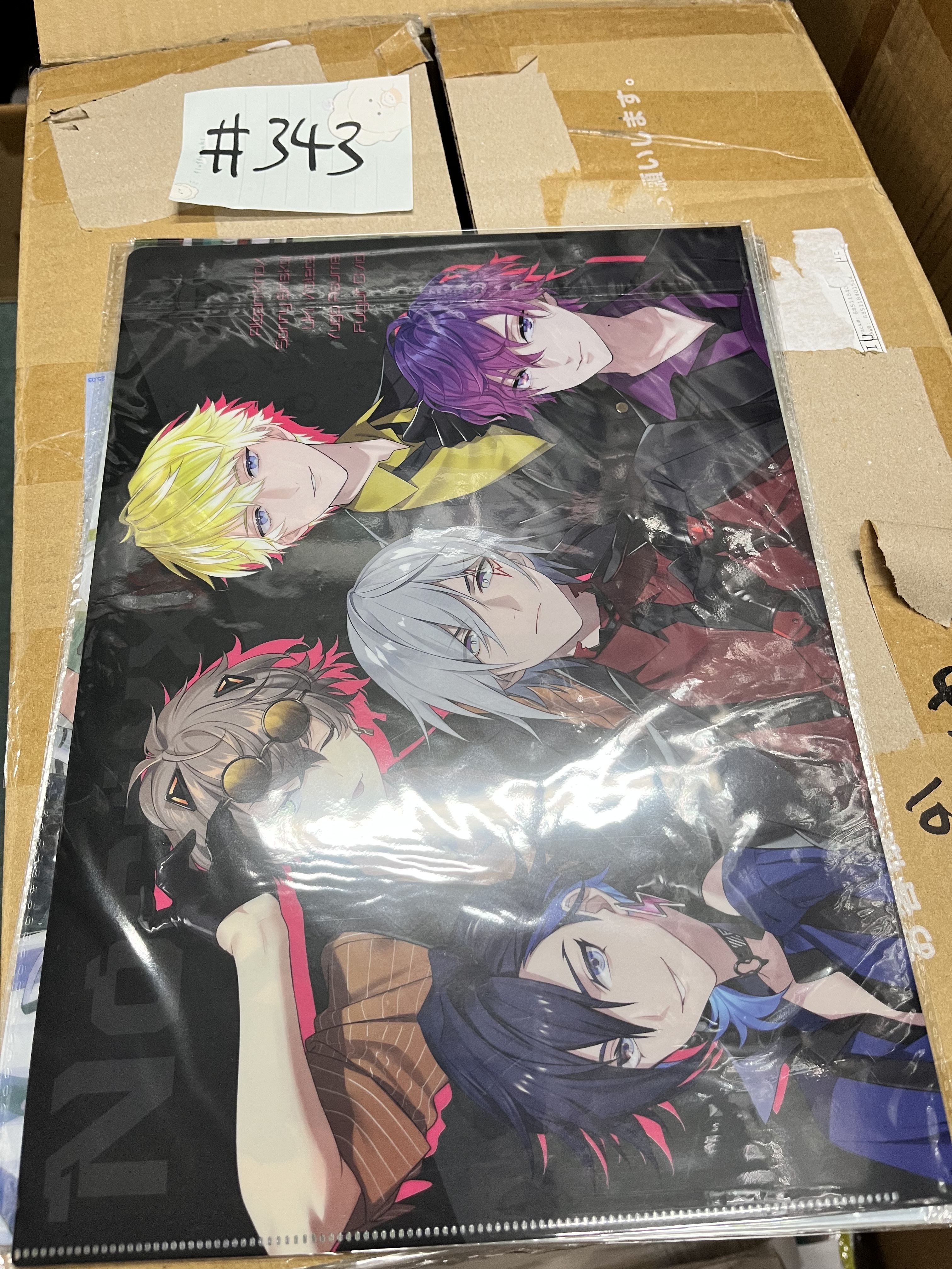 彩虹社 NOCTYX FILE#343