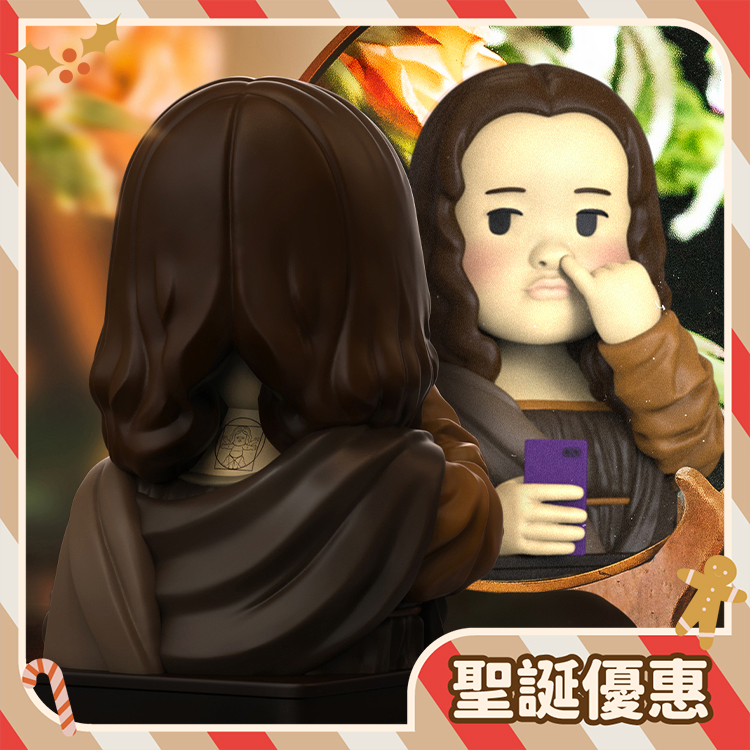 【聖誕特惠】Mighty Jaxx 藝術家系列 8.5吋 挑剔的食客 Mona Lisa by龍江唐伯虎