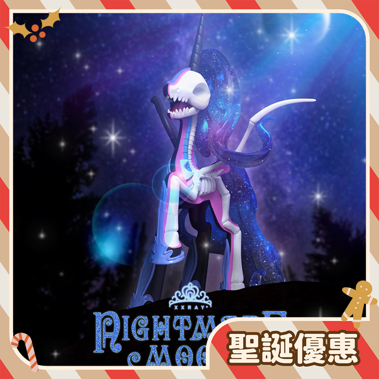 【聖誕特惠】Mighty Jaxx XXRAY Plus 彩虹小馬 噩夢之月  Nightmare Moon