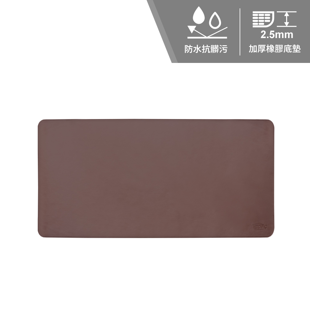 雅緻大尺寸皮革鼠墊 PD-TH-07