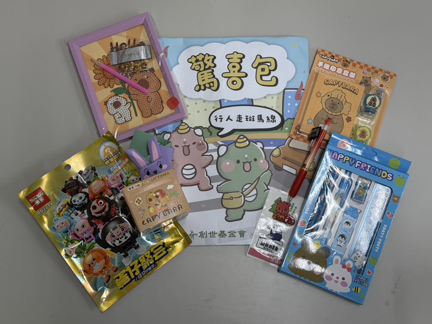 桃園院｜🎄🎁交換禮物🎁🎄驚喜包 $300元組 內容物隨機出貨