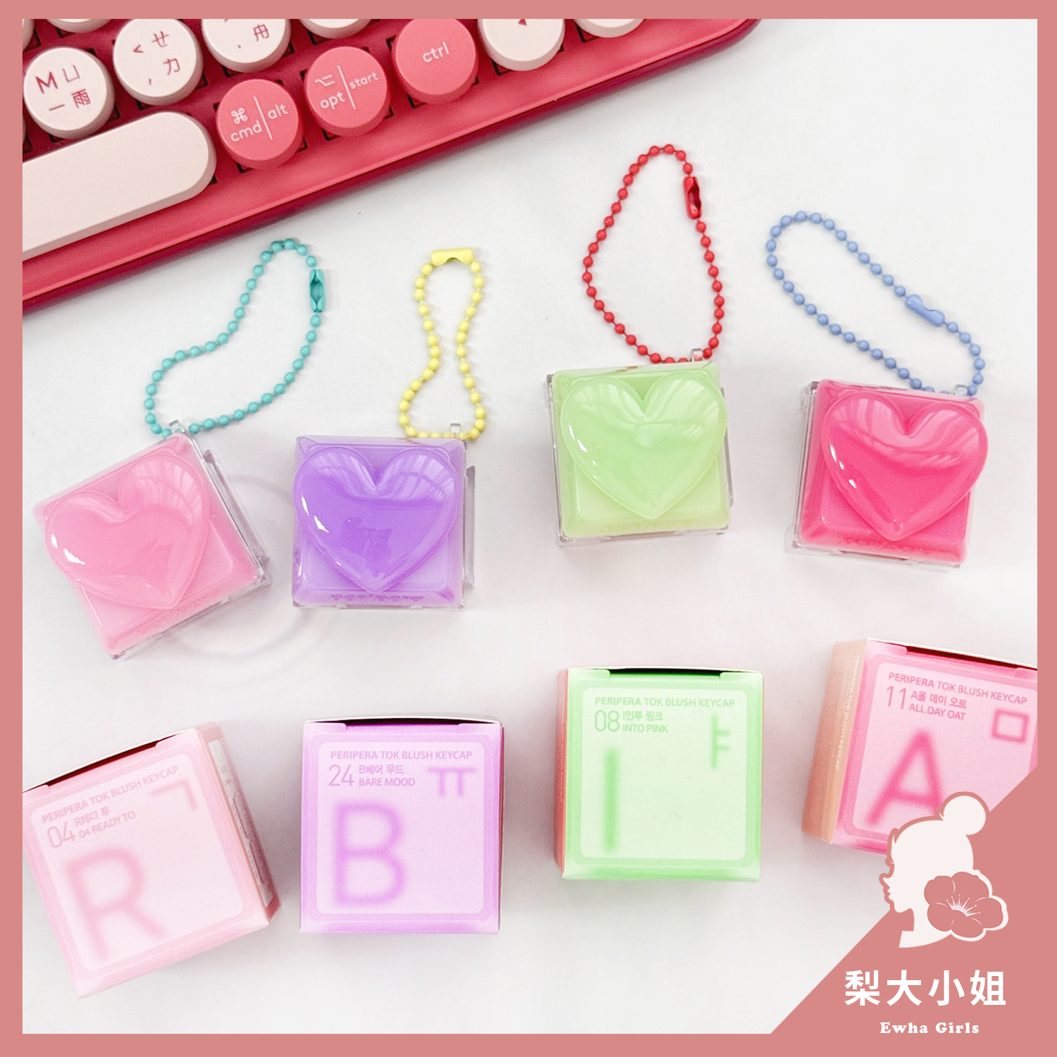 Peripera 愛心鍵盤腮紅膏