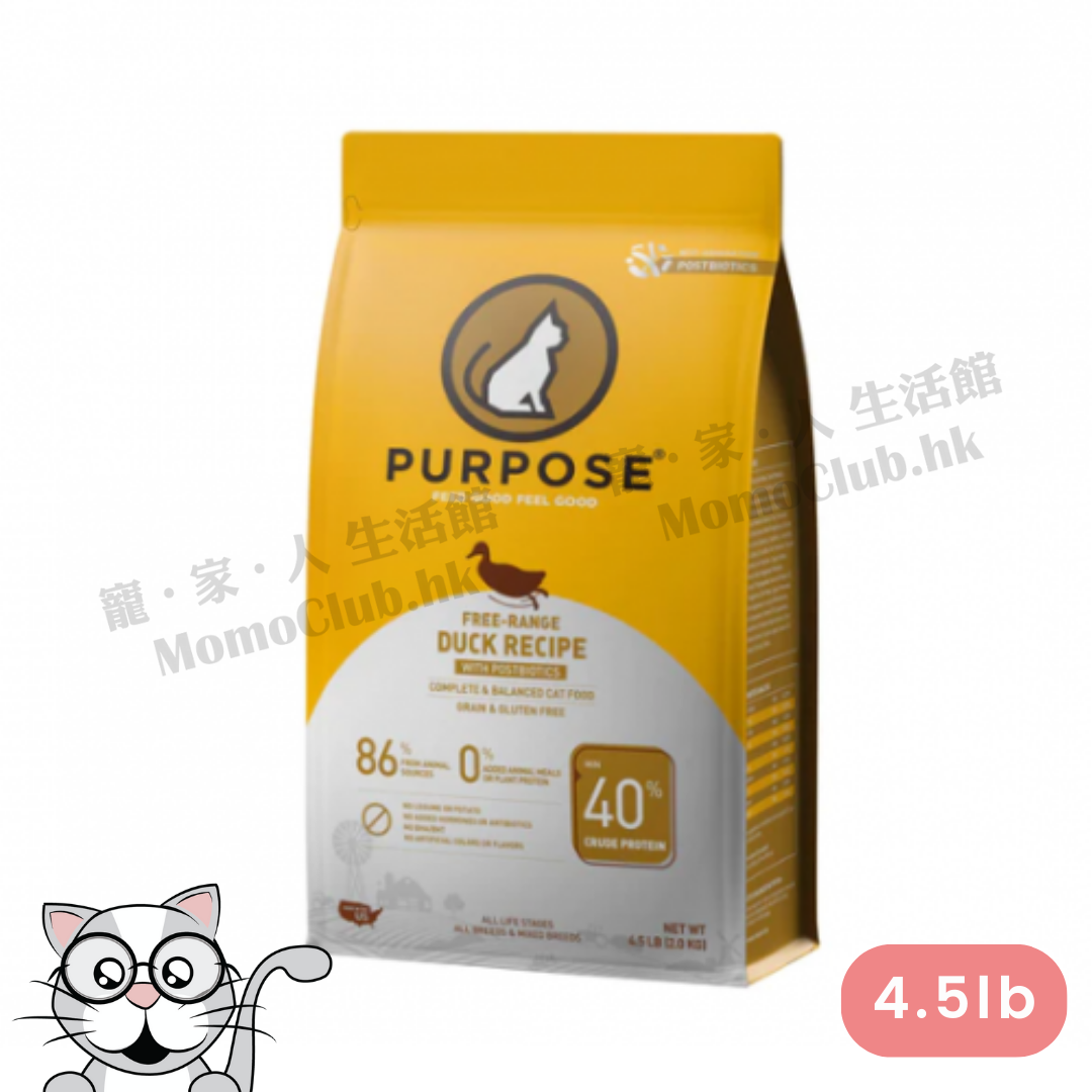 Purpose普斯 - 無穀物放養鴨+白魚 (後生元配方) 4.5lb [貓用]