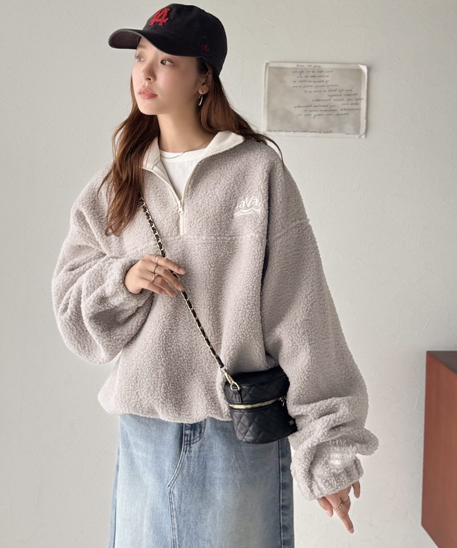 JaVa / Boa half-zip pullover