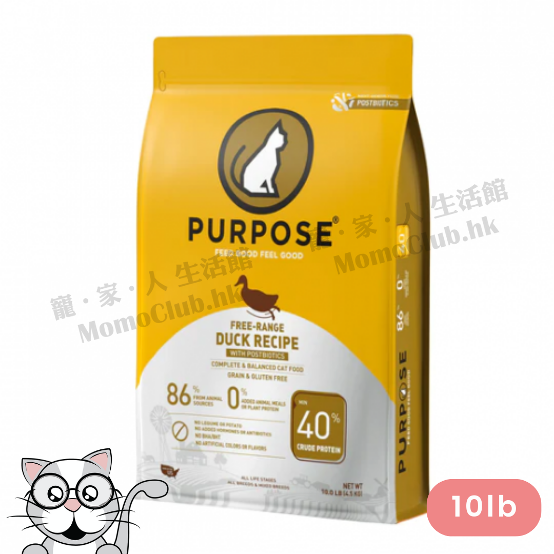 Purpose普斯 - 無穀物放養鴨+白魚 (後生元配方) 10lb [貓用]
