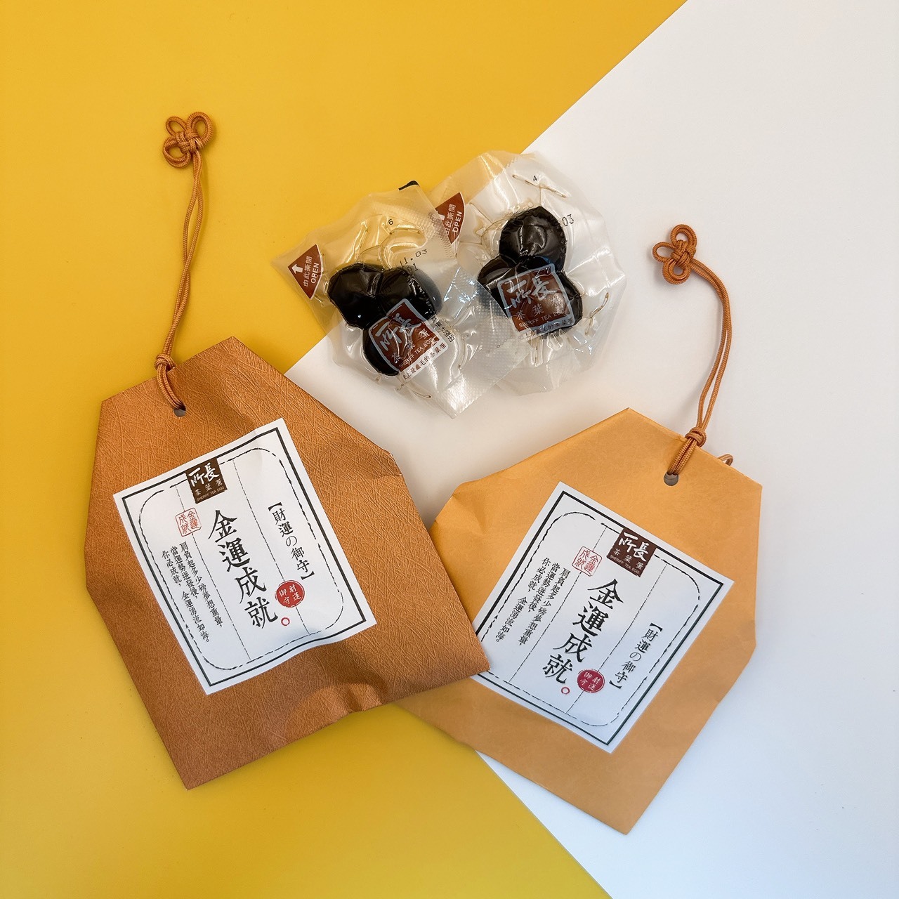 卵之御守丨好運就在這一守