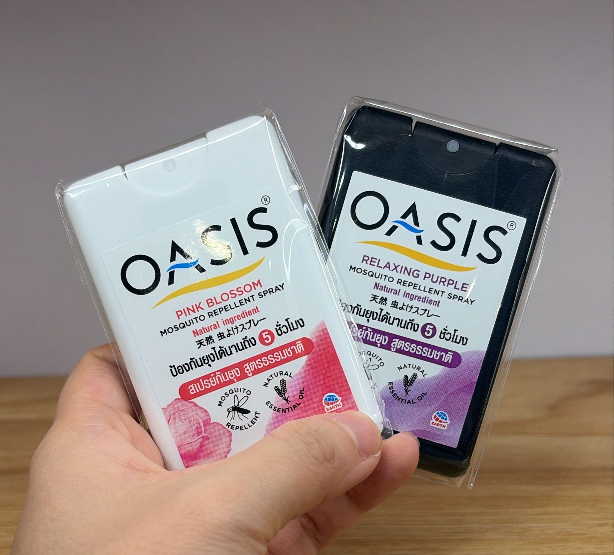 TH2 泰國 Oasis 驅蚊噴霧輕便裝 18ml
