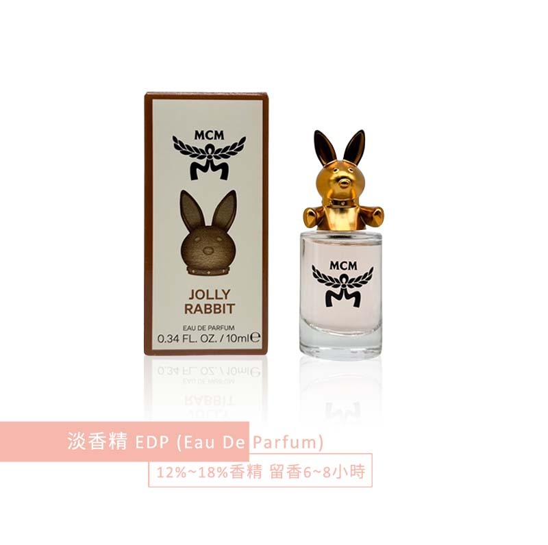 MCM Collection Jolly Rabbit Unisex EDP 10ml