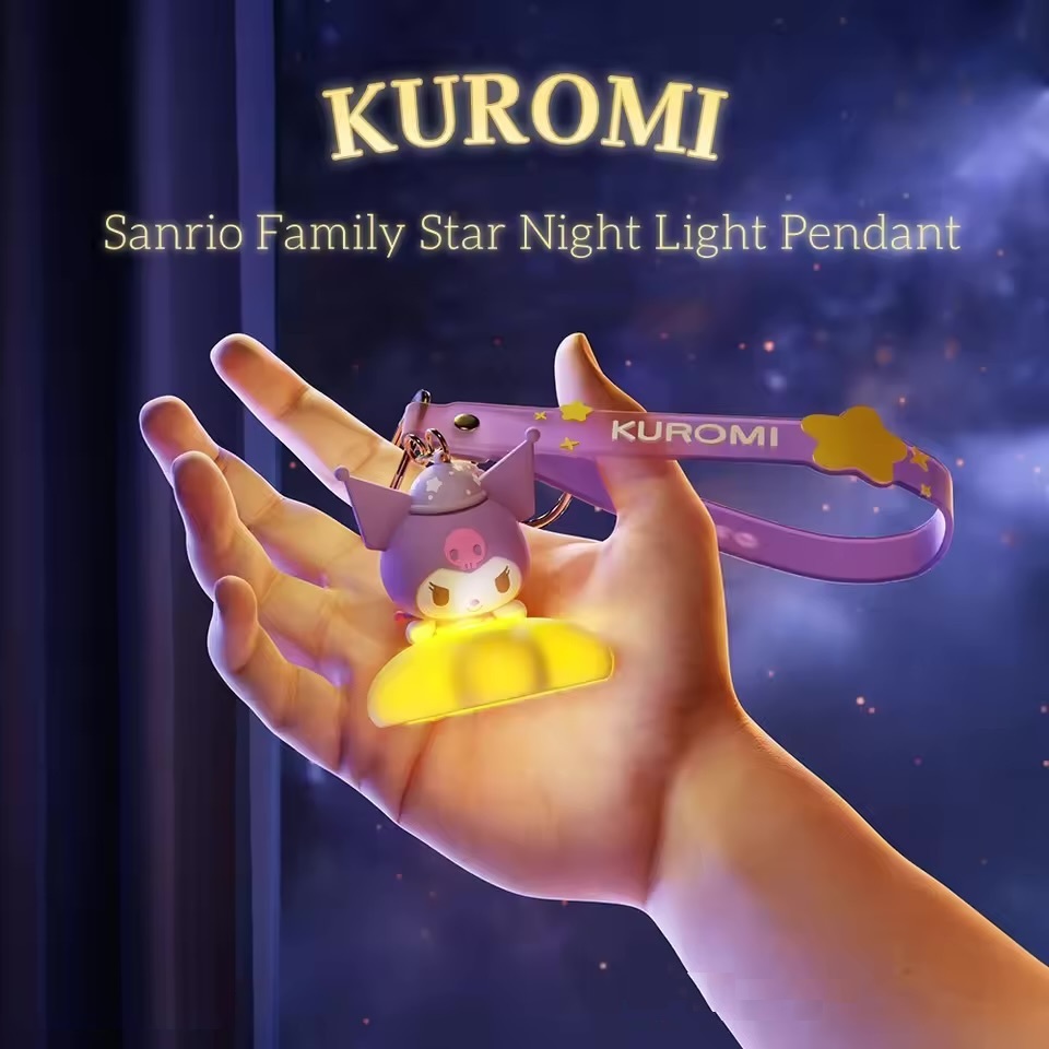 佻皮魔女- Sanrio | 星星小夜燈系列-發光掛件鎖匙扣 | 飾物