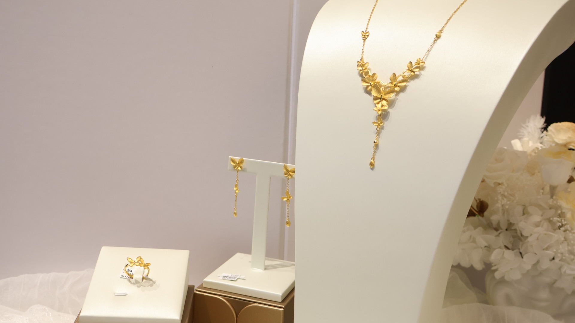 蝶舞喜嫁結婚套組