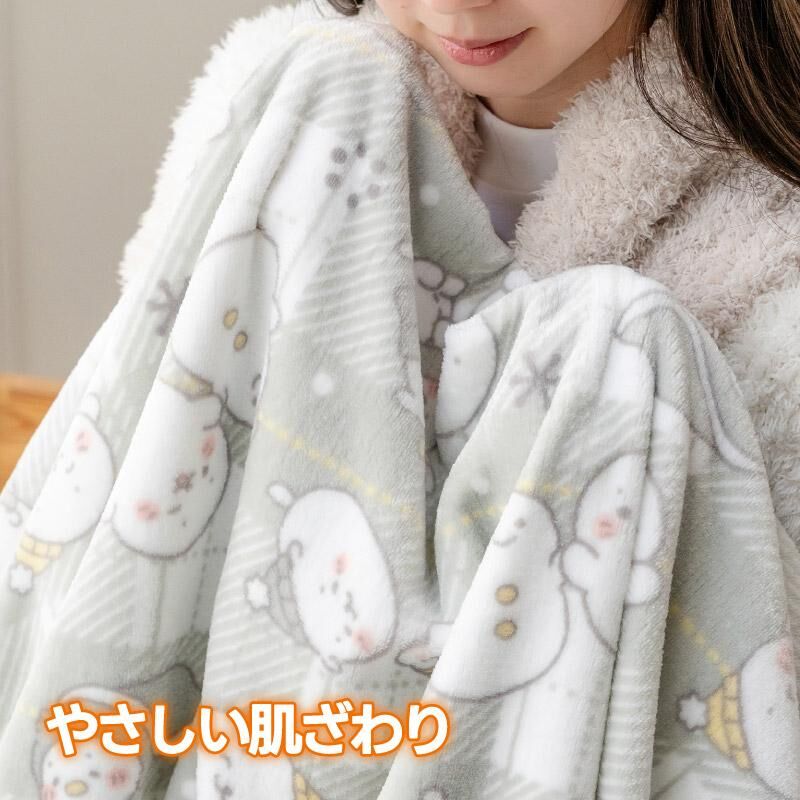 Sirotan 暖冬好朋友系列  (午睡毯、膝上毯、大毯子、枕頭墊、床墊)