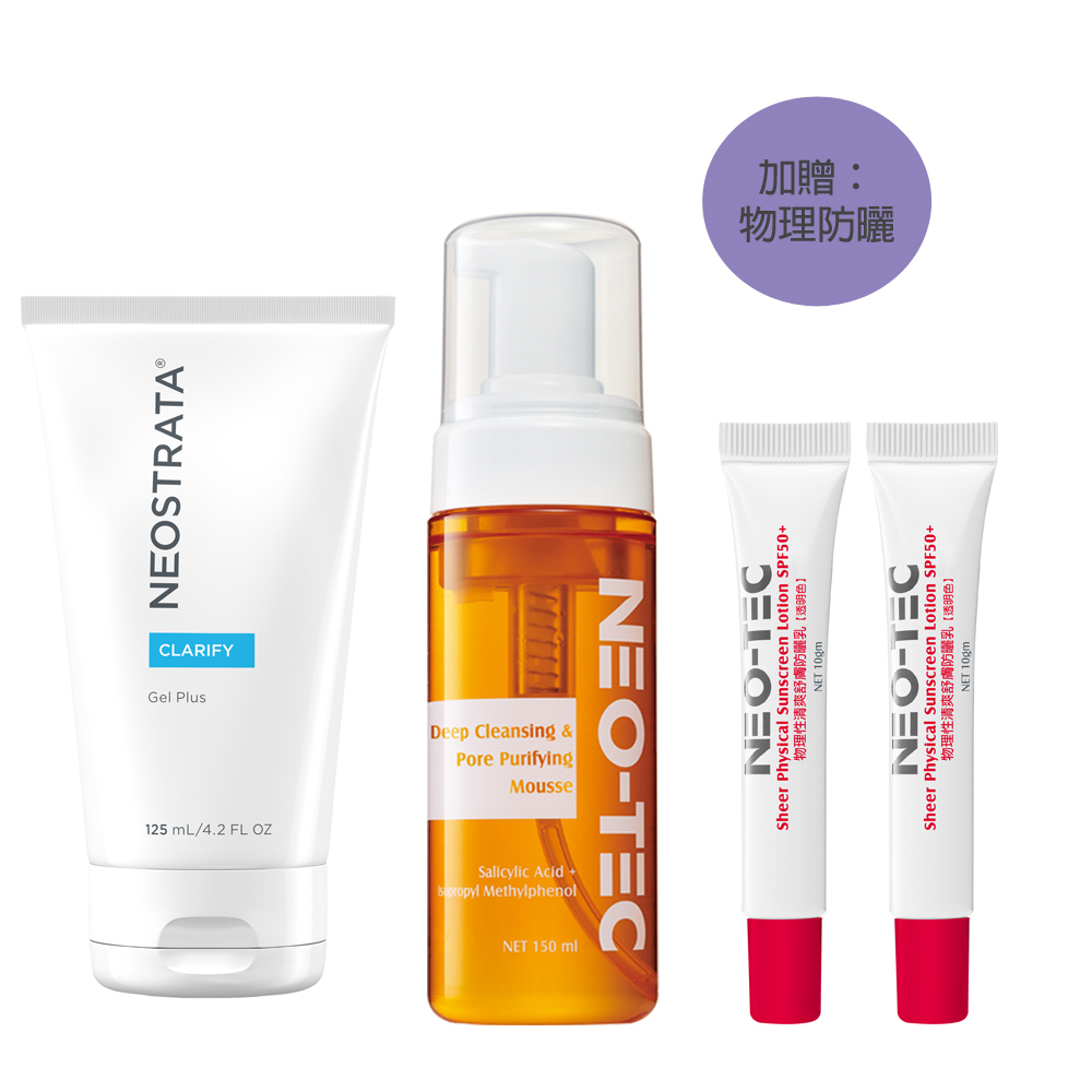 (77折)NeoStrata 芯絲翠 15AHA果酸深層保養凝膠+水楊酸深層潔顏慕斯