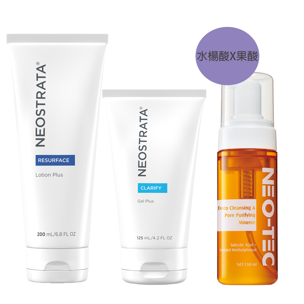 (68折)NeoStrata 芯絲翠 甘醇酸+水楊酸三部曲組(15AHA果酸深層保養凝膠+果酸深層保養乳液200ml+水楊酸潔顏慕斯)