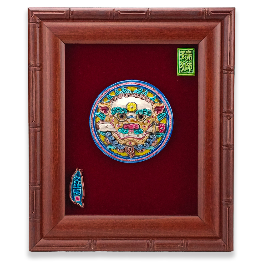 交趾陶開運裝飾壁飾｜咬劍獅王S