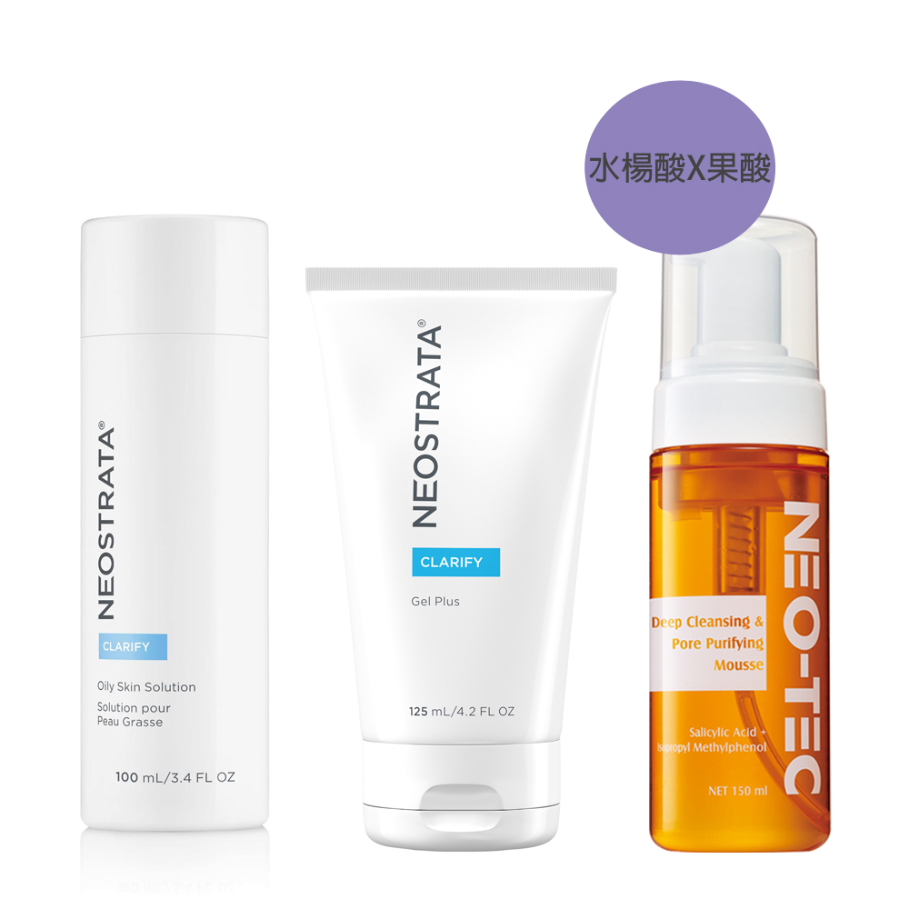 (68折)NeoStrata 芯絲翠 粉痘肌專用組(15AHA果酸深層保養凝膠+水楊酸潔顏慕斯+油性膚質專用果酸溶液