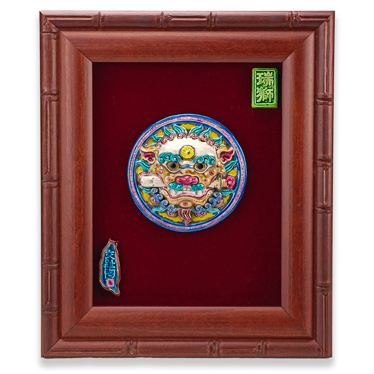 鹿港窯禮品館|交趾陶運裝飾壁飾 咬劍獅王S