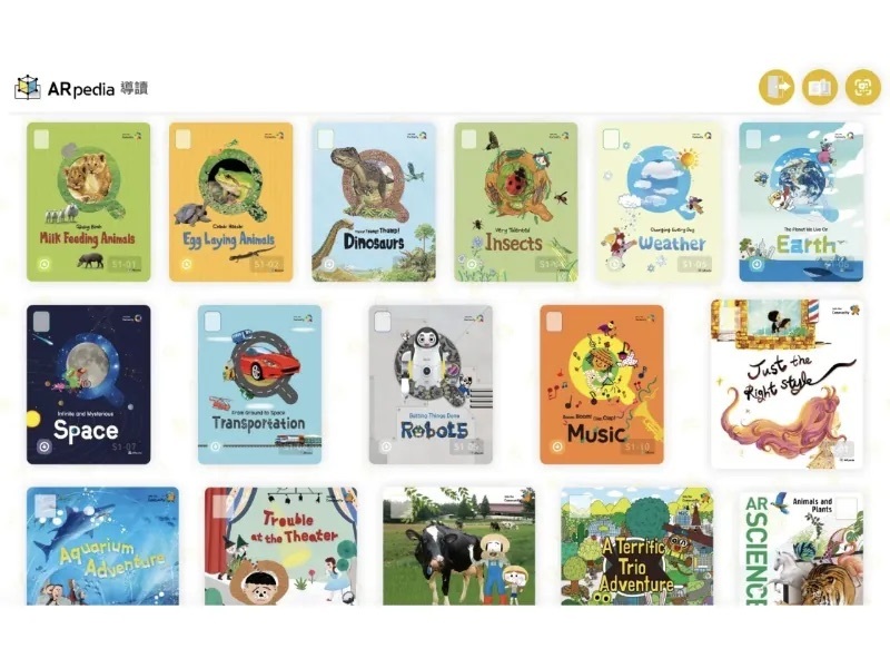 ARpedia APP 截圖 3