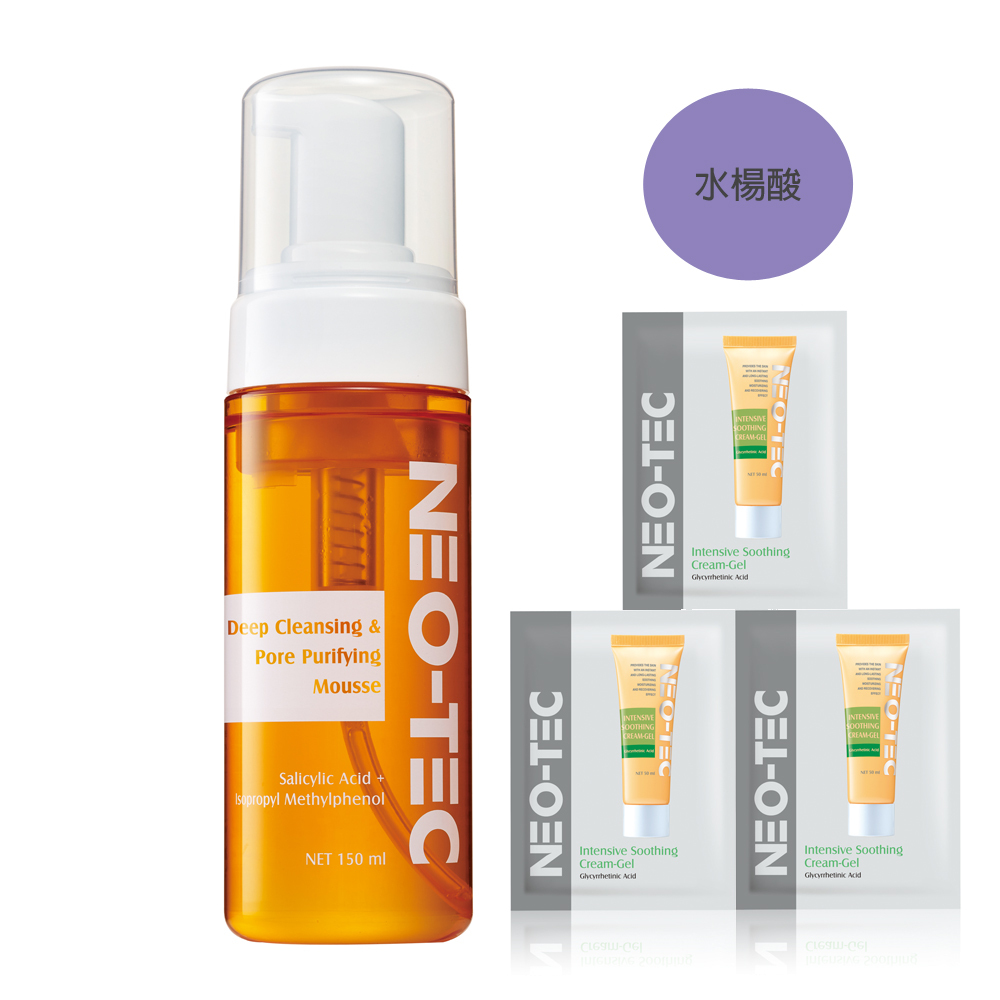 NEO-TEC 妮傲絲翠 水楊酸深層潔顏慕斯150ml